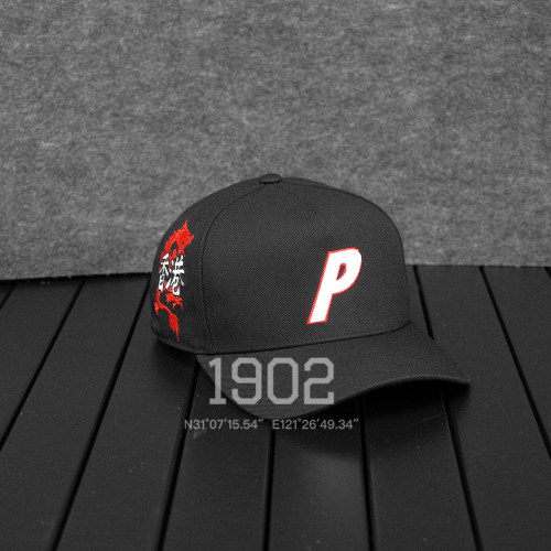 Palace香港开业限定P字棒球帽