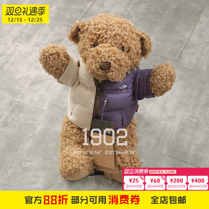现货 Supreme 24SS The North Face Bear TNF联名款毛绒玩具小熊