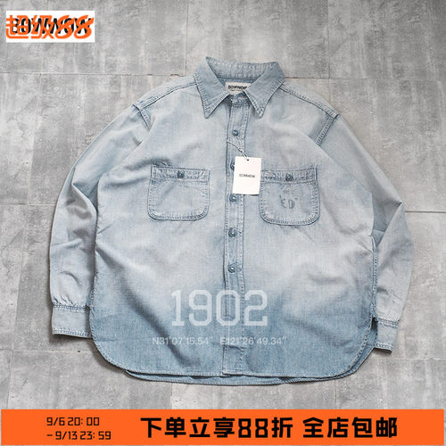 现货BOWWOW24AW水洗牛仔衬衫