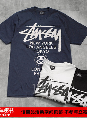 现货 STUSSY 25SS 世界巡游系列 涂鸦字印花圆领男女同款短袖T恤
