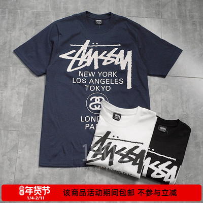 现货STUSSY25SS世界巡游短袖t恤