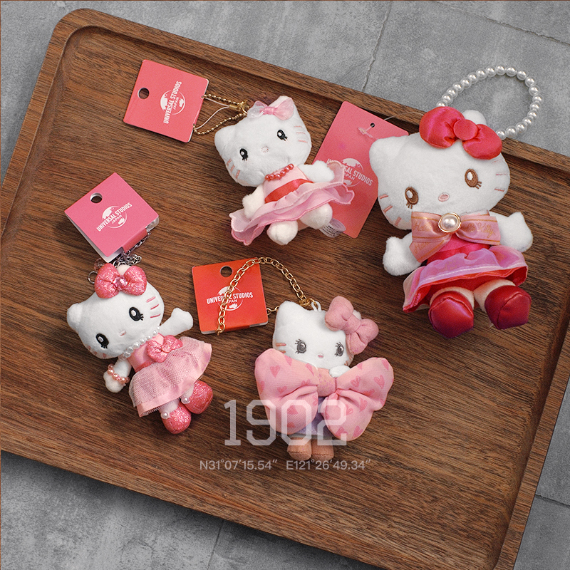 大阪环球影城Kitty包挂钥匙扣