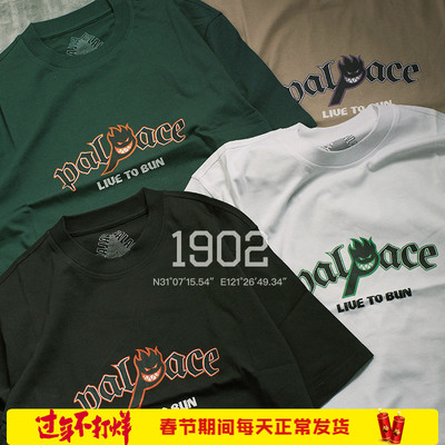 PALACExSPITFIRE联名款短袖