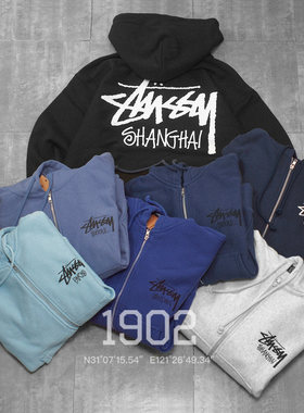 现货STUSSY城市限定拉链帽衫
