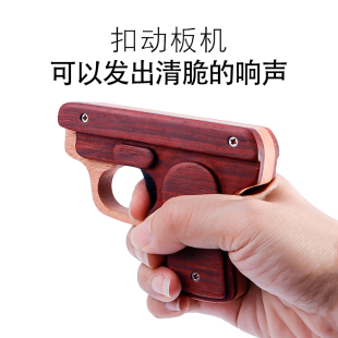 木制儿童玩具枪(嘎嘣豆)实木手作益智DIY木枪萝卜枪六一礼物