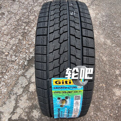 26年佳通雪地EV轮胎225/55R17 WT26 适配途克新君威比亚迪秦Pro