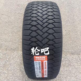 适配问界M8冬季 玛吉斯雪地轮胎 275 50R20 雪地胎 255