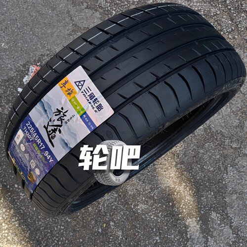 这款三角轮胎性价比真的很给力