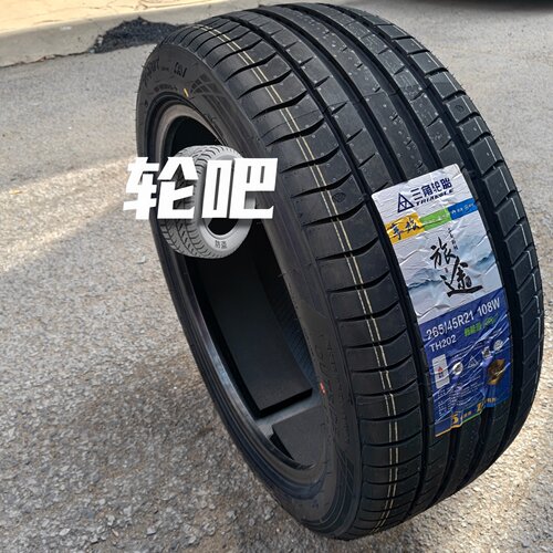 这款三角轮胎性价比真的很高了