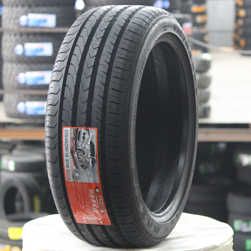 玛吉斯防爆轮胎 225/45R18 91W M36+ 适配宝马新3系X1奔驰C级前轮