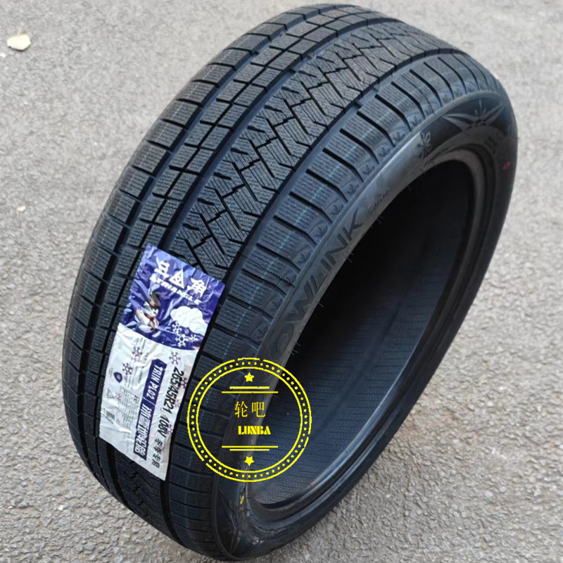 三角雪地轮胎265/45R21 108V PL02 适配比亚迪唐理想L7/L8/L9
