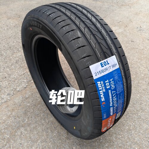 赛轮轮胎215/60R17适配荣威RX5传祺GS4瑞虎5X宝骏560比亚迪元