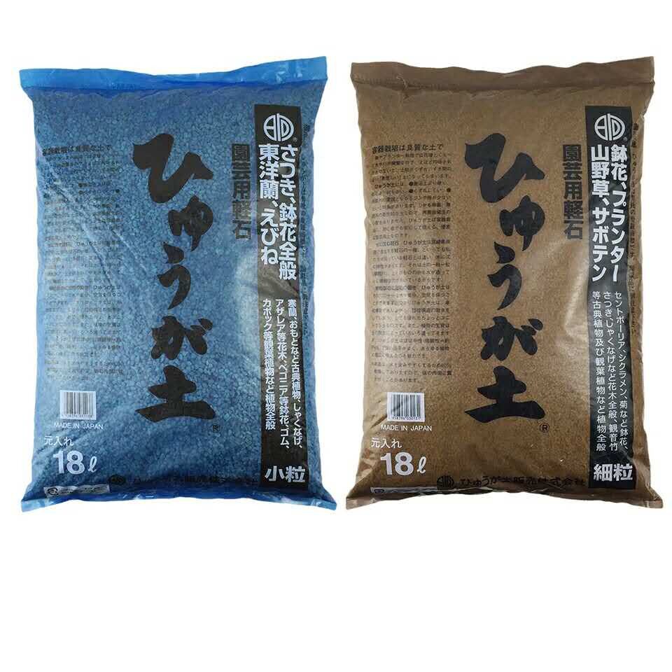 日向石日本进口轻石颗粒土