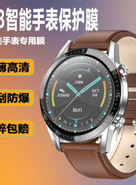 适用米蛙L13智能运动手表钢化膜S6贴膜A6全屏覆盖防刮高清保护膜