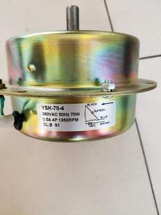 30kw工业热风机配件各暖风机配件 4电机TVC YSK 150