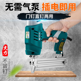 藤原电动钉枪射钉专用枪码 修工具 钉排钉两用气钉枪f30直钉木工装
