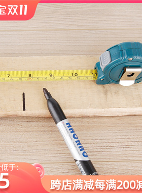 藤原卷尺3米不锈钢高精度尺子自动锁止公制测量工具木工钢卷盒尺
