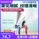 藤原硅藻泥喷枪真石漆喷涂机建筑涂料喷漆枪浮雕漆喷枪腻子弹涂枪