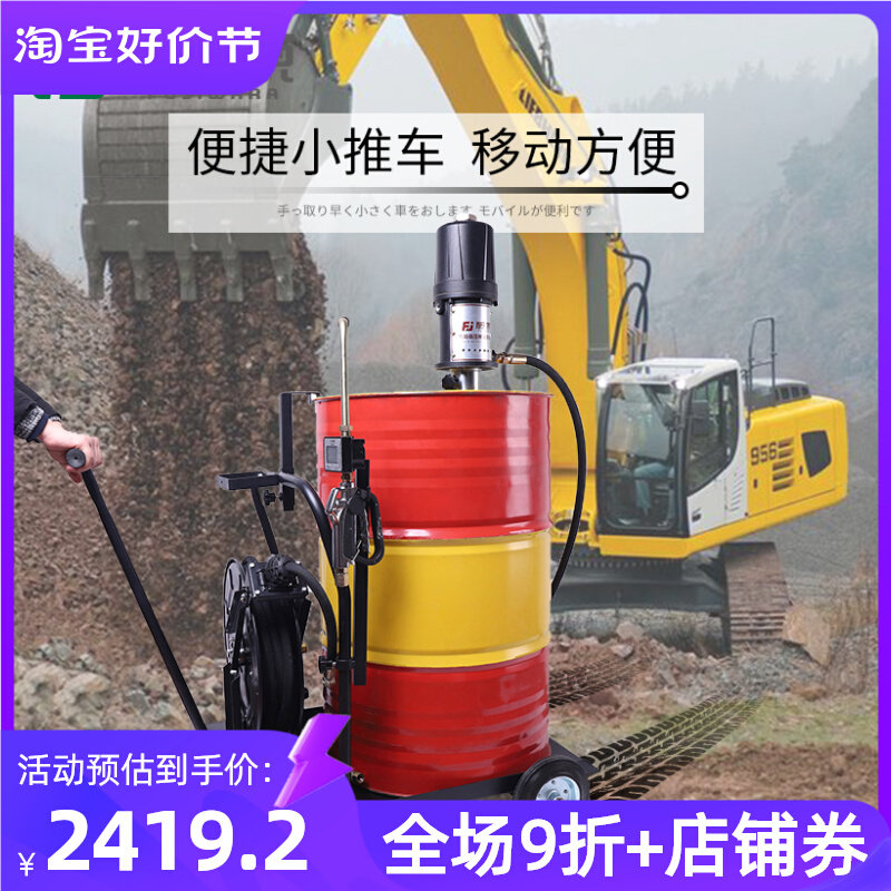 藤原柴油泵机油泵油桶套装高粘度流体大流量气动自吸式汽修注油泵,标准件/零部件/工业耗材,输送带/传送带,淘宝优惠券,粉丝福利购,淘宝优惠卷