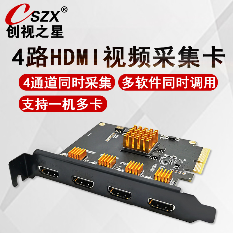 显示器接口的战争：HDMI、DP相争Type-C在后