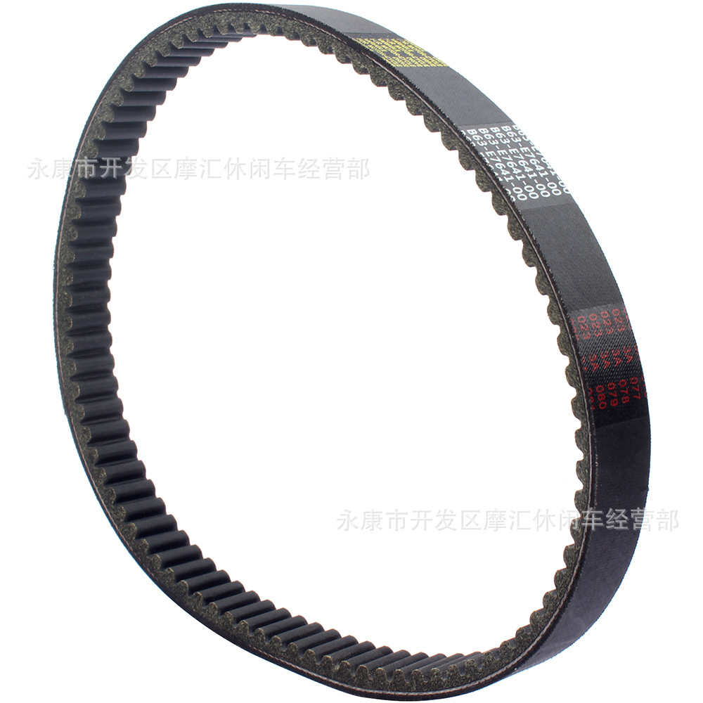 。适用Yamaha V-BELT B63-E7641-00 NMAX AEROX 125/155传动带皮-封面