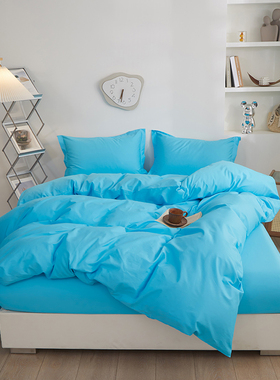 全棉蓝色被套ab纯棉单人被罩150x200x230学生宿舍四件套四季通用