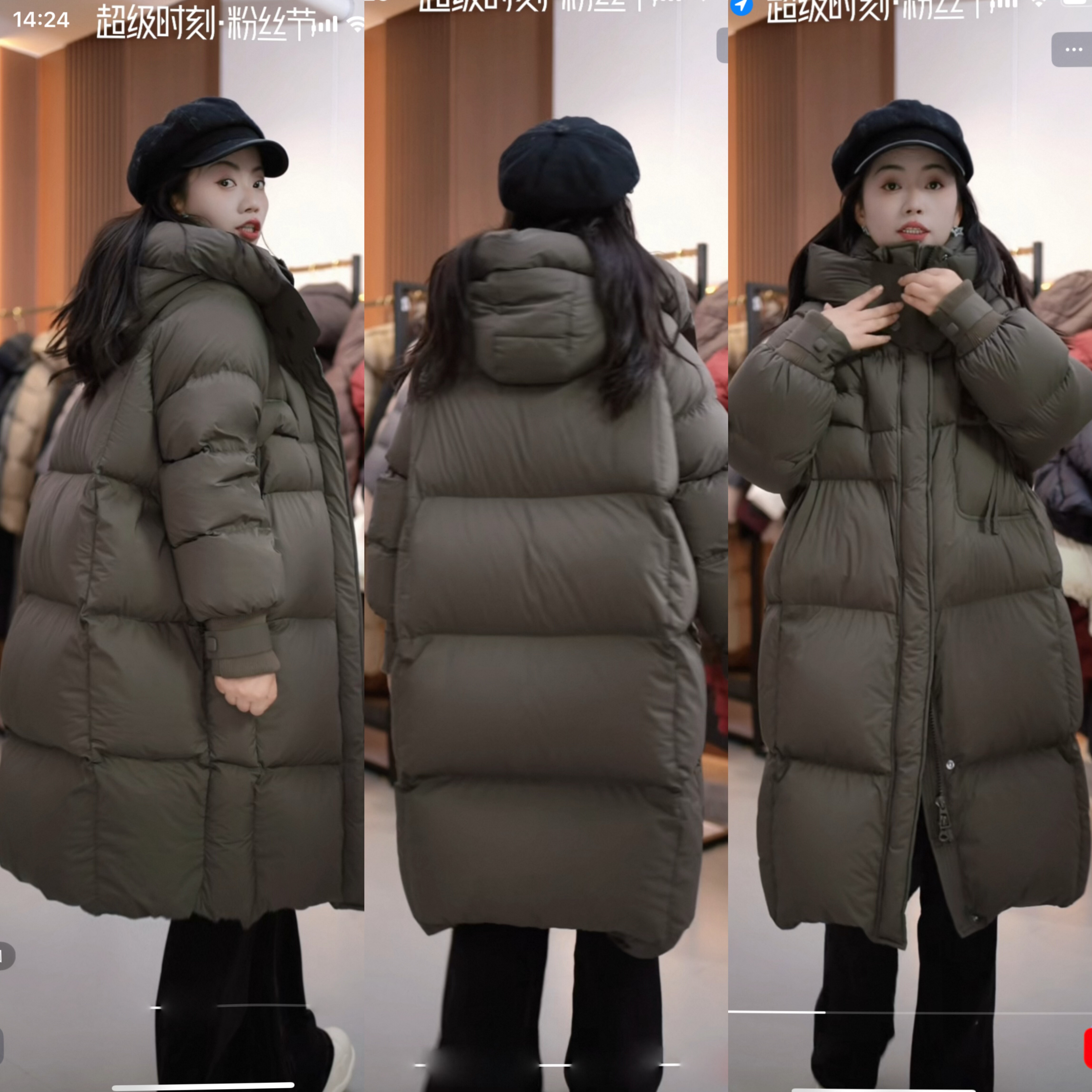 袖口压胶超加厚保暖大泡芙90白鹅绒羽绒被！超蓬松连帽羽绒服