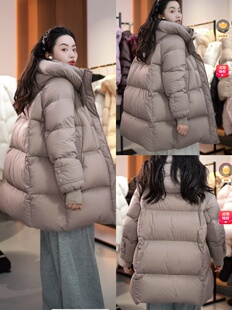 口袋压胶中长款 新款 巨厚新国标90白鹅绒保命服