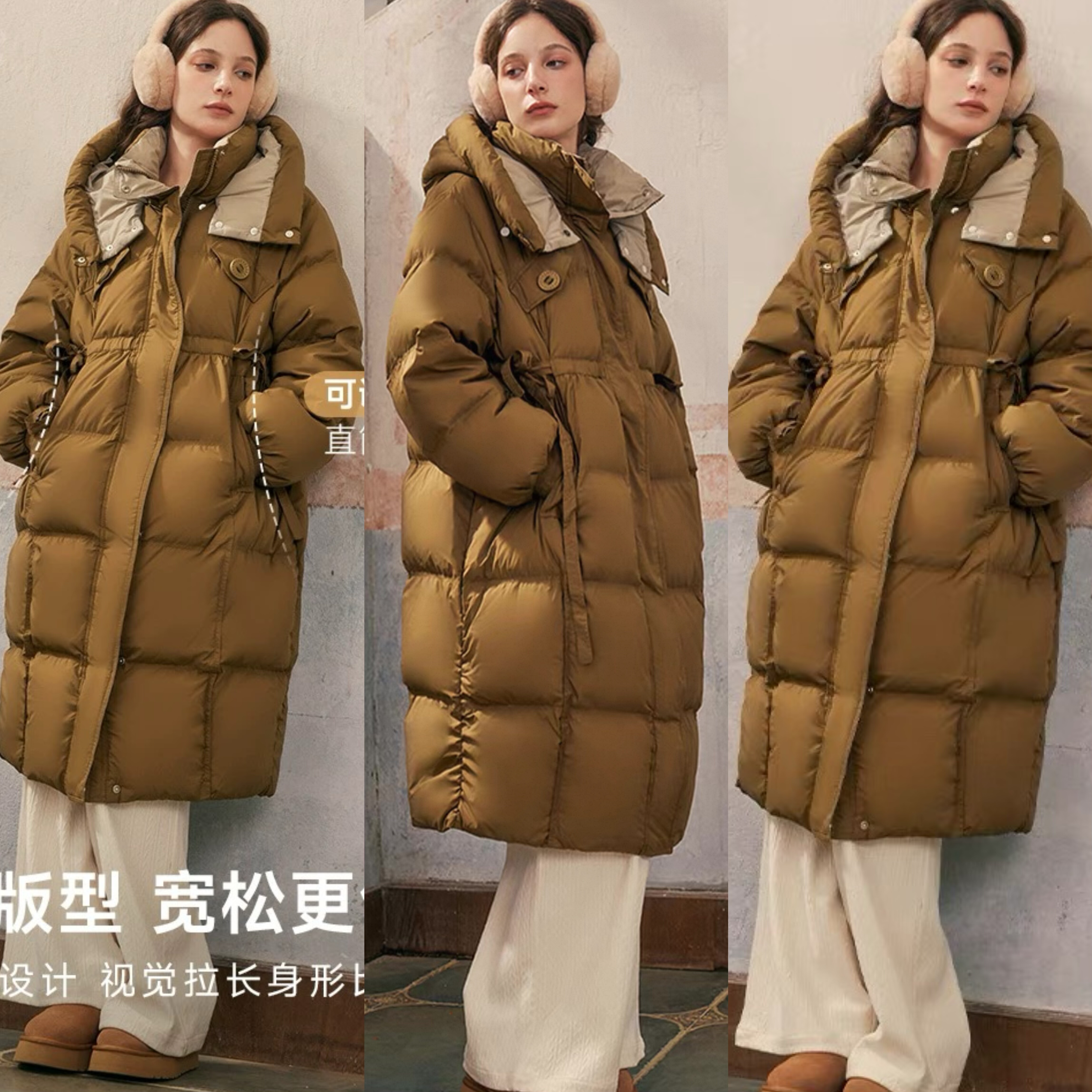 冬日来意2025冬季新款时尚拼色抽绳绑带连帽羽绒服外套女