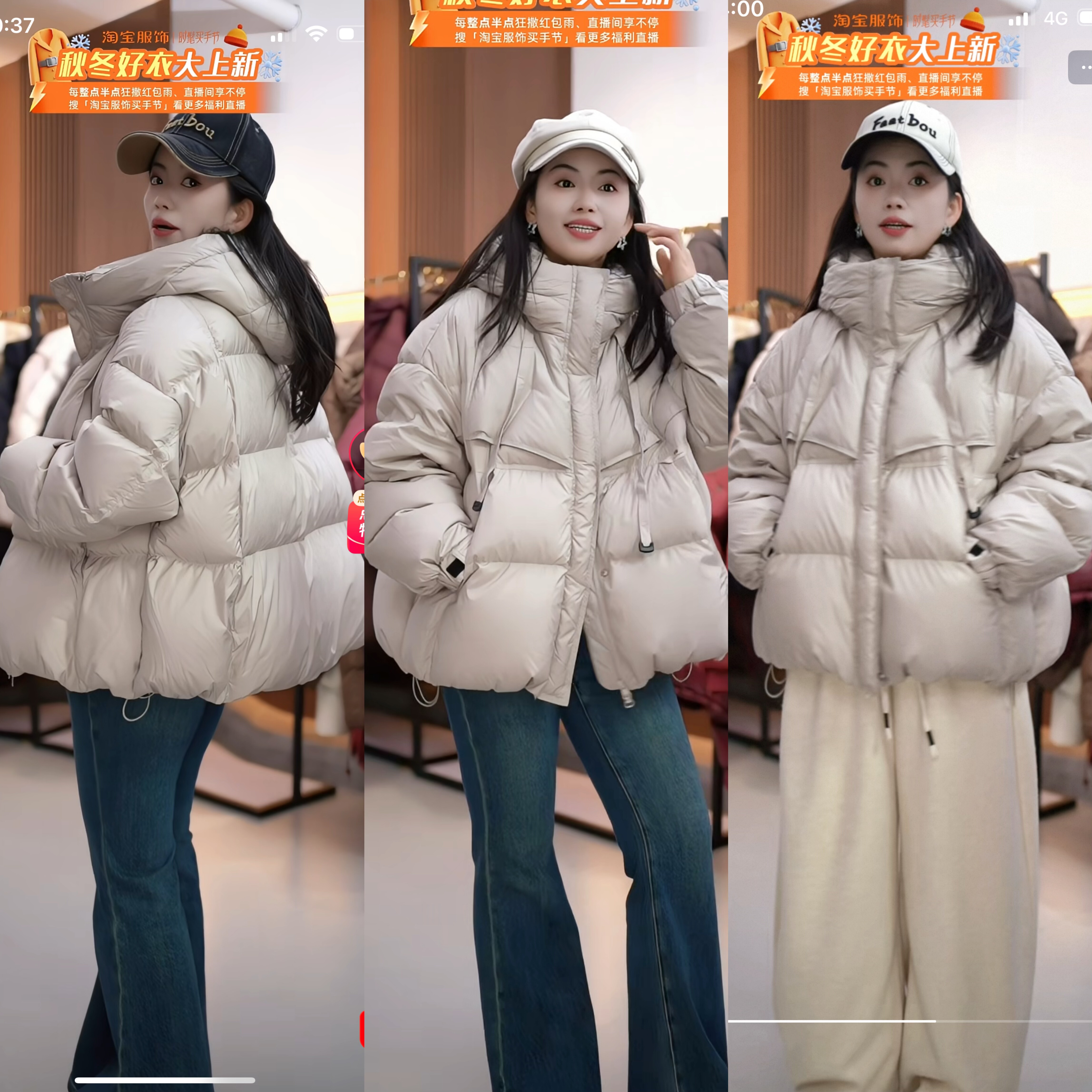 12/5 袖口魔术贴飘带短款羽绒服女短帽加厚保暖外套