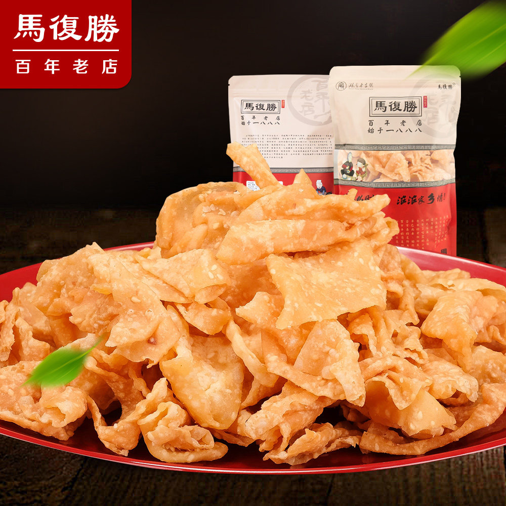 湖南老字号马复胜 油薄脆 长沙特产传统小吃怀旧零食200g