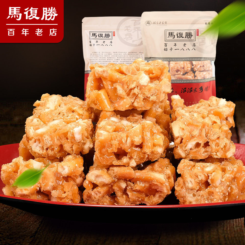 马复胜 糖散 硬沙琪玛 怀旧零食传统糕点脆手工散装食品80后90