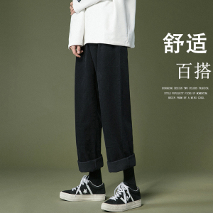 双II主推！灯芯绒裤子男女中性宽松休闲裤直筒裤老爹NB360P55图片