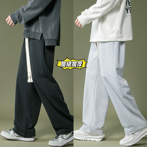 加绒加厚编织粗绳阔腿运动裤男女中性宽松NB676常规加绒图片