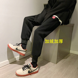黑色（加绒）