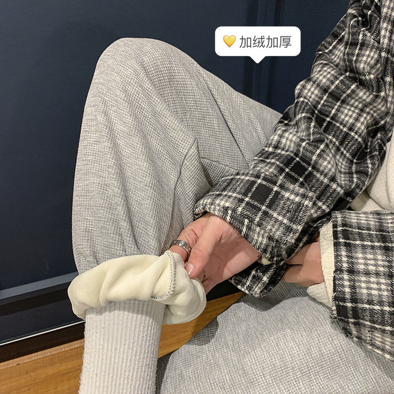 现货主推加绒加厚华夫格休闲裤！男女中性宽松束脚裤NB680,男装休闲裤,电商C303
