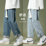 现货3W件高转化粗绳牛仔裤！男女中性宽松NB686P55加绒P65，男装牛仔裤，电商C303
