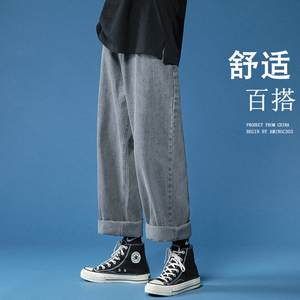 ！转化超高！宽松直筒牛仔裤男女中性老爹裤NB310P58图片
