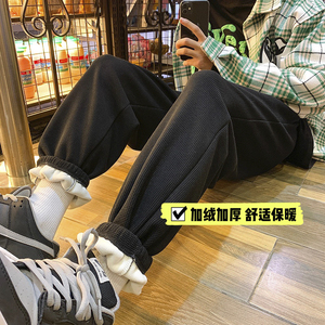 华夫格加绒休闲裤！爆款主推中性男女宽松保暖束脚裤NB680P55图片