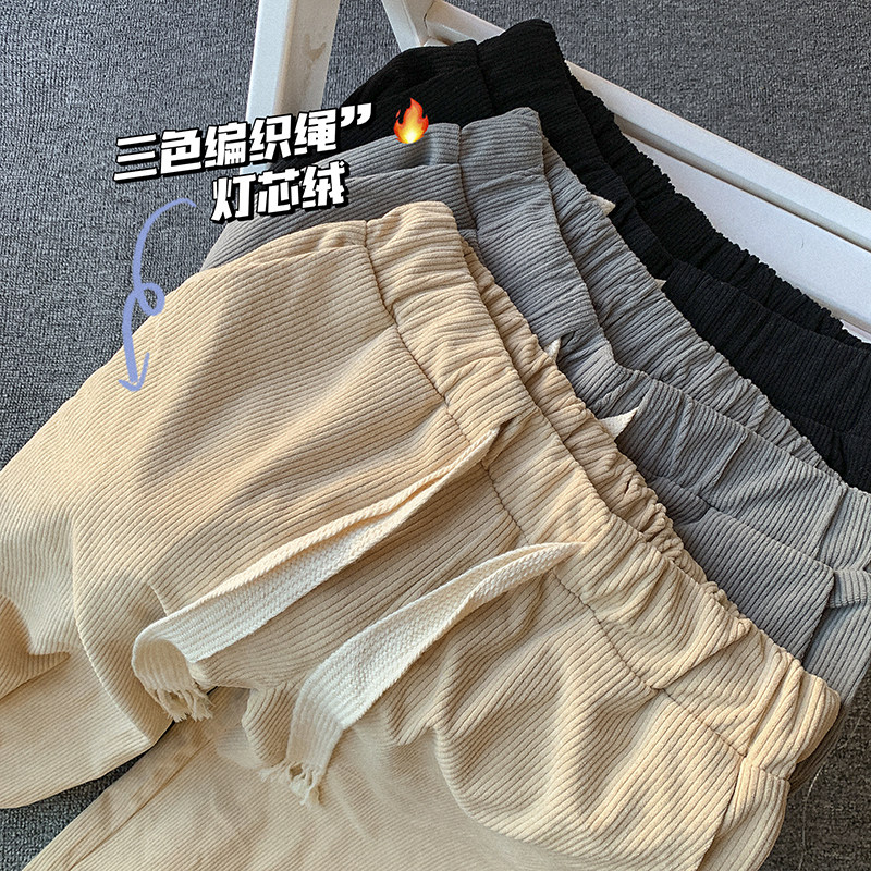 主推加厚灯芯绒休闲裤！男女中性宽松编织粗绳拖地裤NB677,男装休闲裤,电商C303