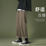 点击高一推就爆的灯芯绒休闲裤！中性宽松直筒加厚NB360，男装休闲裤，电商C303