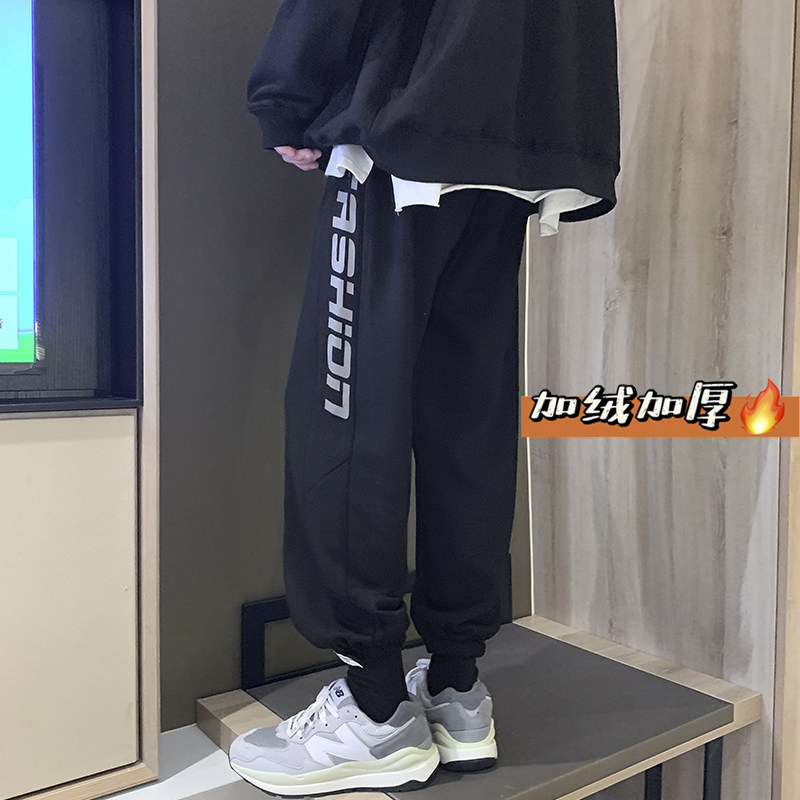 转化高加绒加厚束脚卫裤！男女中性宽松魔术贴休闲运动裤NB687,男装休闲裤,电商C303
