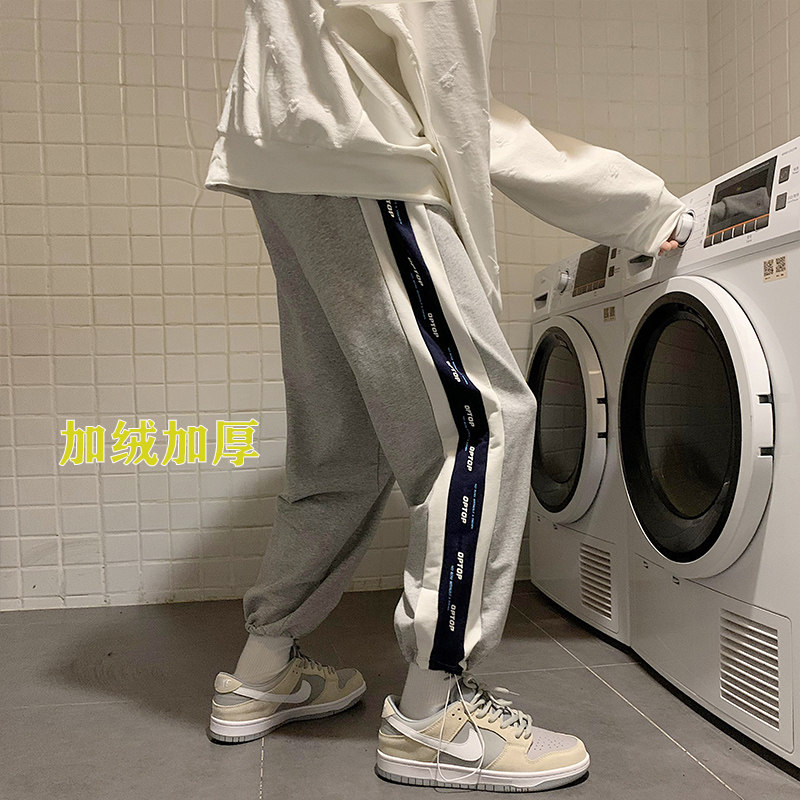 主推！情侣休闲裤中性男女加厚运动裤NB398常规P55加绒P60控78图片
