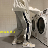 爆款加绒卫裤！主推男女中性休闲运动裤NB678常规P55加绒P60，男装休闲裤，电商C303