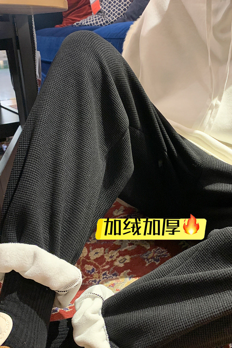 现货主推加绒加厚华夫格休闲裤！男女中性宽松束脚裤NB680,男装休闲裤,电商C303