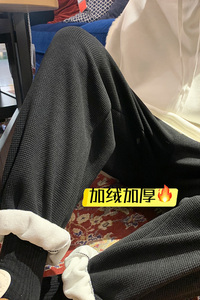 现货主推加绒加厚华夫格休闲裤！男女中性宽松束脚裤NB680图片