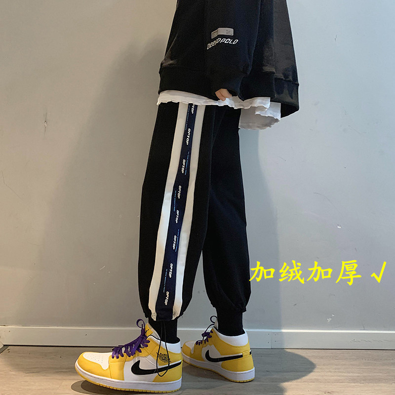 转化高加绒卫裤！爆主推男女中性休闲运动裤NB678常规加绒,男装休闲裤,电商C303