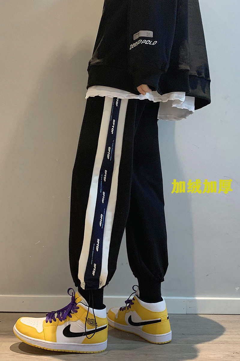 转化高！情侣休闲裤中性男女加厚运动裤NB398常规P55加绒P60控78,男装休闲裤,电商C303