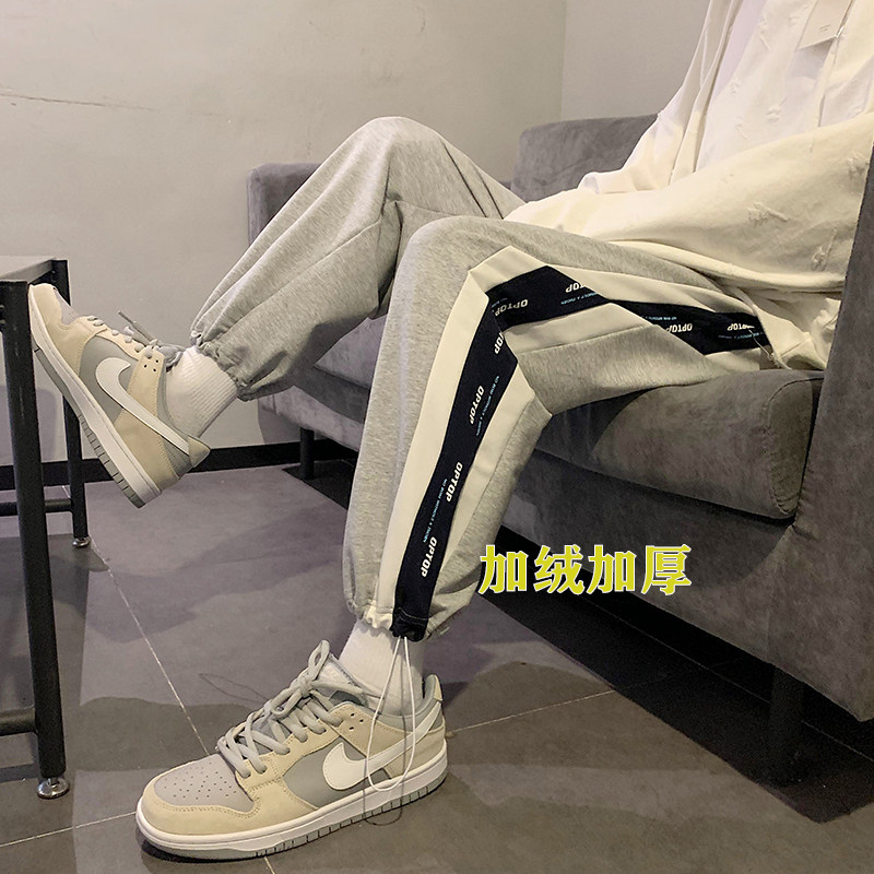 数据赞！情侣休闲裤中性男女加厚运动裤NB398常规P55加绒P60控78图片