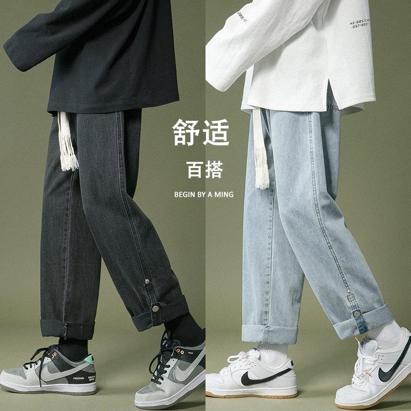 转化高！加厚粗针织绳牛仔裤！宽松直筒老爹裤NB686,男装牛仔裤,电商C303
